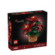 LEGO® Poinsettia - 10370